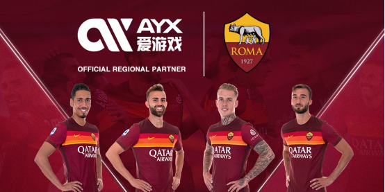 还带来了活