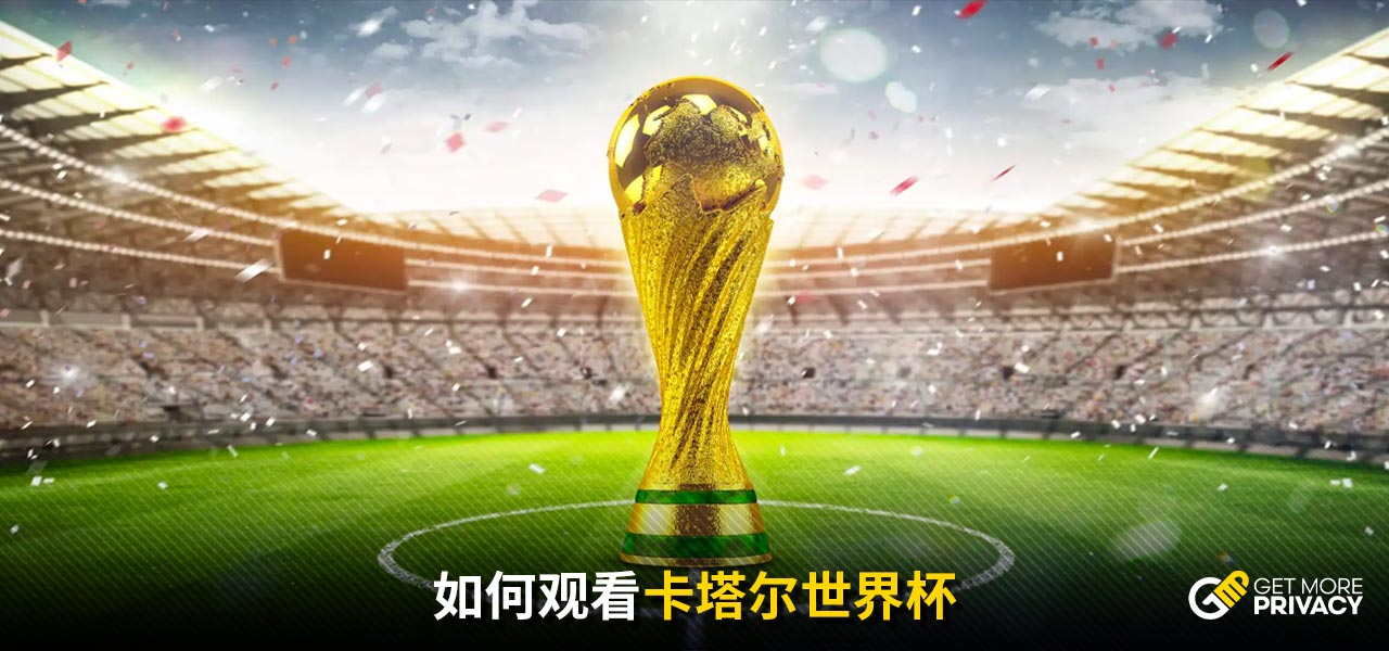 击线的强大